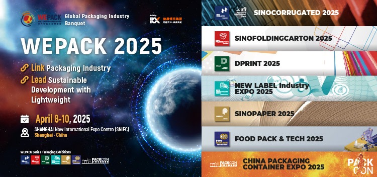 Wepack 2025, Shanghai